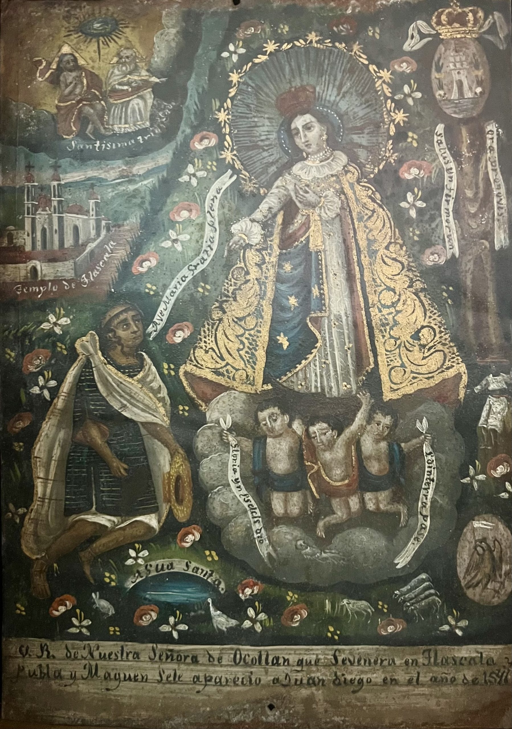 Nuestra señora de Ocotlán